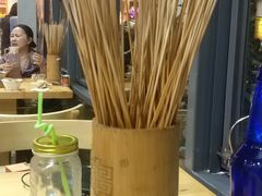 -袁记串串香(人民公园店)