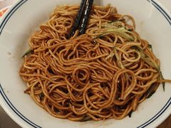 -和府捞面(曹路花园城店)