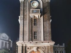 -观澜湖华谊冯小刚电影公社(百年记忆公社)