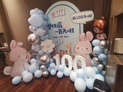 -同庆楼(奥体中心店)