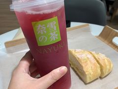 -奈雪的茶(市百一店)
