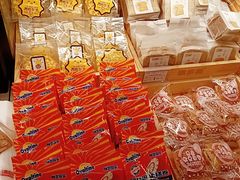 -果多美(三里河店)