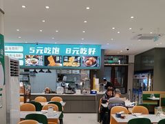 -紫光园·烤鸭(吕家营店)