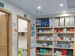 -博特宠物医院24h犬猫全科.骨科·异宠