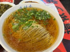 -逸桂禾面馆
