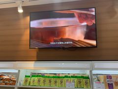 -北京稻香村(第三店)