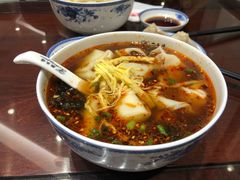 红汤辣油馄饨-熙盛源(凤凰街店)