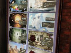-H次元沉浸剧情密室(街道口店)