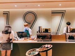 -星巴克臻选(广州太古汇店)