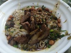 牛腩海南粉-阿阳牛腩腌面店