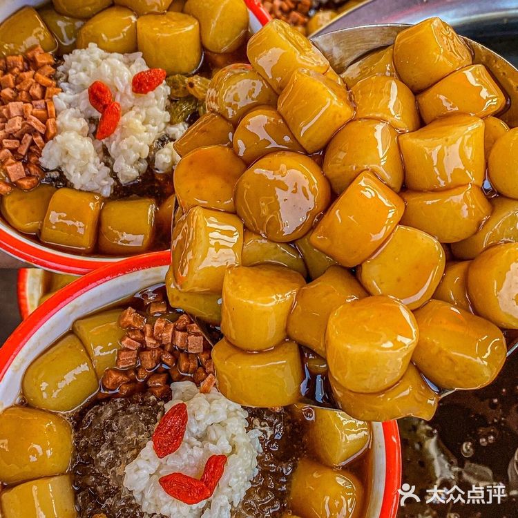 成都神仙10R手搓冰汤圆‼️料居多巨好吃……