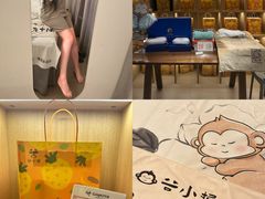 -谷小推·新中式SPA(茂业店)