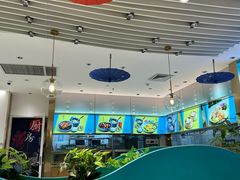 -鹿港小镇(天津机场店)