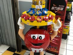 -物美超市(三里河店)