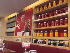 -宏状元现熬粥·京味菜(五棵松店)