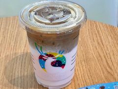 抓马西瓜拿铁-瑞幸咖啡(温江新光天地写字楼店)