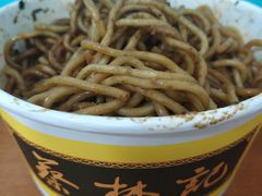 -蔡林记(珞狮南路店)