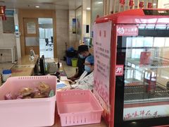 -河北省血液中心-无偿献血科普馆