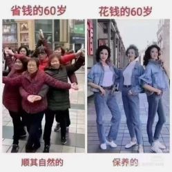 -香薇妮丝·定制减肥·身材管理