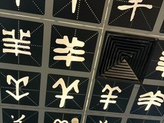 -广州市城市规划展览中心