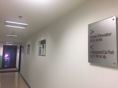 -宁波万豪酒店