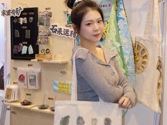 -天津梅江会展中心