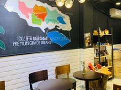 -JAMROCK 乐啡意咖啡