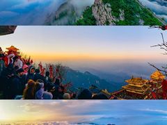 -鸡冠洞风景区