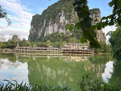 -大新明仕山庄