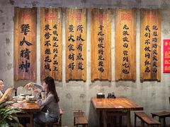 -李犟大爆鳝面·手工蟹黄包(湖滨西湖店)