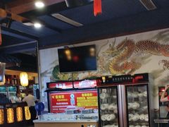 -蜀辣居鲜货老火锅(双流万达店)
