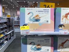 -KKV(深圳kk one 店)