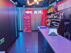 -唱吧麦颂KTV(西单华威潮铺街店)