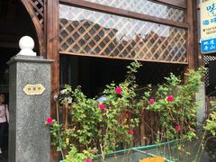 -从前慢海鲜面馆