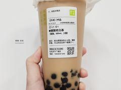 猪猪老白茶-奈雪的茶(苏宁广场店)