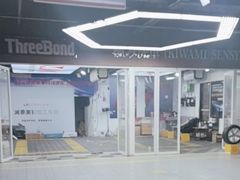 -中鑫之宝(金水路店)