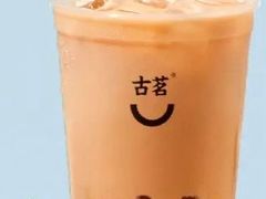 布蕾奶茶冰淇淋-古茗(霖磐店)