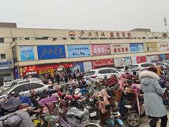 -北国超市(益元店)