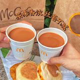 麦当劳超丝滑奶茶终于回归‼️套餐限时仅9r！
