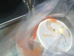 -CoCo都可(漫乐城店)