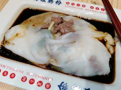 -荔银肠粉·非遗手藝(夫子庙店)