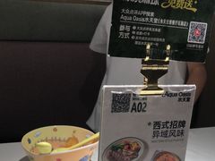 -Aqua Oasis 水天堂(石路天虹店)
