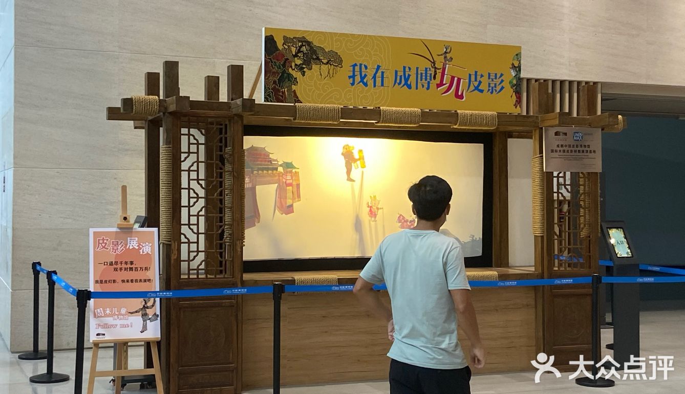 成都博物馆值得一游