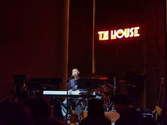 -TZ House音乐现场(来福士中心店)