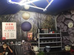 -老街杂酱面(东升街店)