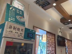 -福来居烤鸭店(天坛二店)