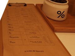 -% Arabica阿拉比卡咖啡(深圳湾万象城店)