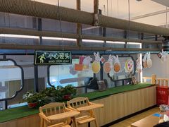 -紫光园·烤鸭(首经贸店)