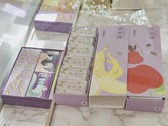 -GANSO元祖食品(锦创书城店)