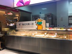 -串一火锅(赛格国际购物中心店)